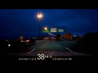 Ммм, телефончик интересней чем дорога :) - Сергей Култашов