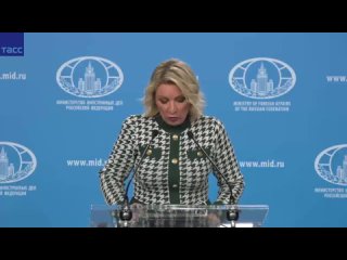 #Прямосейчас Мария Захарова проводит еженедельный брифинг.   Видео: ТАСС/Ruptly (видео)
