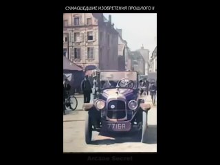 Никто ничего нового не придумал, история повторяется - Татьяна Ковтун