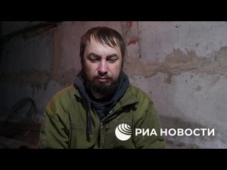 "Предлагаю всем сдаться, тогда останетесь живые. Если нет, тогда умрете".    Минобороны опубликовало признания двух... (видео)