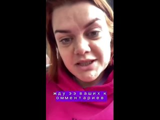🤬🌳Депутат послала жителей подмосковной Дубны… в лес   Екатерина Аратова записала смелое видео, где матом... (видео)