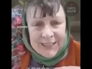 Российская актриса Татьяна Кравченко, известная по сериалу «Сваты», публично поддержала действия российских военных.   ... (видео)