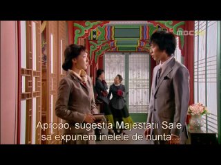 Asia Fan Info - Goong S ep 12 rom Elena Petrut