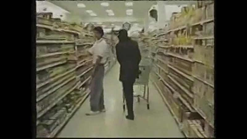 Michael Jackson goes shopping private home