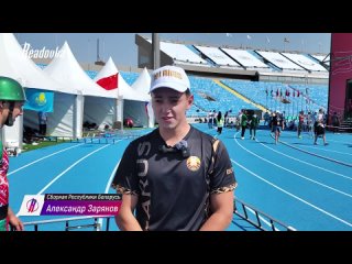 Российские спасатели вышли на старт мирового чемпионата в Эр-Рияде и взяли первые медали    Сегодня в столице... (видео)