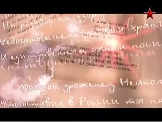 Михаил Светлов.