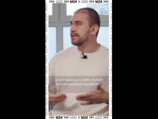 Миллионы людей верят тем, кто красиво говорит, но не подтверждает слова фактами. А когда медиа даёт им площадку без... (видео)