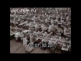 1983г. Праздник горных мари. 400 лет Козьмодемьянску