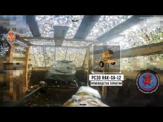 🐉 "ГОРЫНЫЧ" УНИЧТОЖАЕТ НАЦИСТОВ НА ОКРАИНАХ КОНСТАНТИНОВКИ    Подразделение "Горыныч" Донецкого Управления ФСБ... (видео)