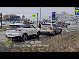 В Новосибирске задержали нелегальных таксистов у аэропорта Толмачево  На подъездах к аэропорту Толмачево прошли... (видео)