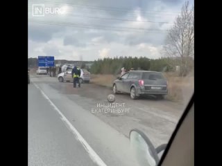 На ЕКАД перед съездом в Березовский произошло ДТП  Информации о пострадавших не поступало. Напоминаем, что вы также... (видео)