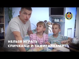 Видео от ТУ № 6  ГКУ МО “Мособлпожспас“(Ногинское)