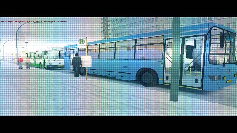 OMSI: Bus privat video