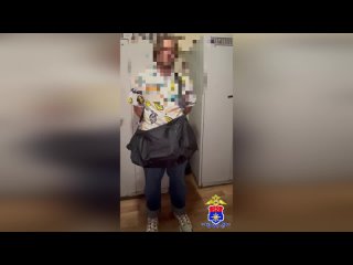 🤔22-летний молодой человек облил тепловоз горючей жидкостью по заказу куратора из мессенджера  Это произошло в... (видео)