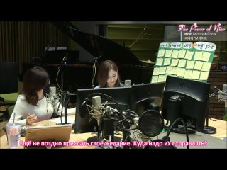 [Radio] Sunny's FM Date - Yoona [19.08.14] (рус.саб)