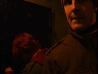 Лесополоса