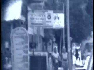 'HSH-Bola' Оfficial video 1997