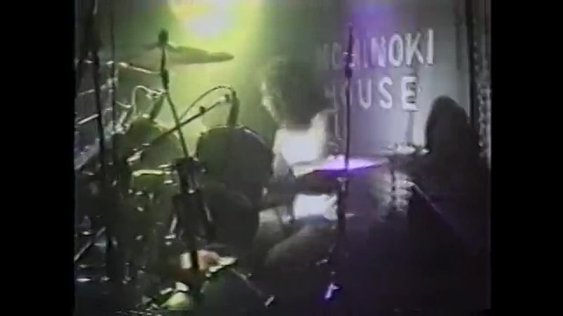 Poison Arts 1994 Last Live At Shinjuku