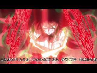 High School DxD NEW / Демоны Старшей Школы ТВ-2 6 [Rainforse&AriannaFray&DeZeR&Ulya_Nya]