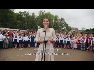 来自Княжпогостский районный Дом культуры的视频