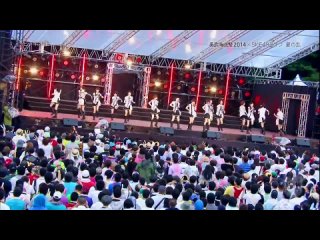 [Выступления SKE48] SKE48 - Mihama Kaiyuusai 2014 Special Live Show (04.08.2014)