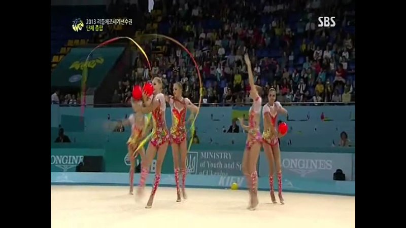 Russian rhythmic