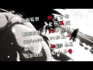 [APS] Hajime no Ippo: The Fighting! Rising 23 / Первый Шаг: Возвращение Легенды 23 серия (ArmorDRX)