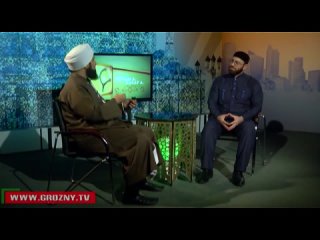Ислам и жизнь. Гость студии: шейх Али Джифри