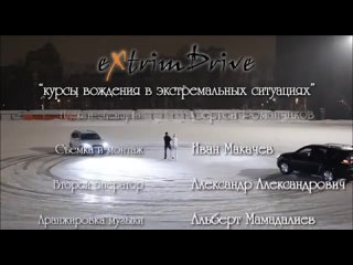 Фигурное авто катание. Очень красиво