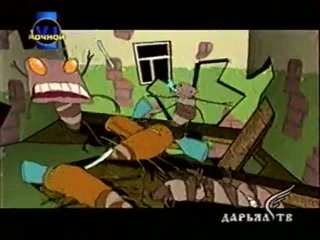 Крематорий - Ночной VJ