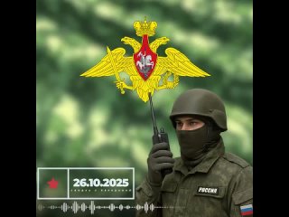✊🇷🇺 ВС РФ окружили Красноармейско-Димитровскую агломерацию!    Группировка войск «Центр» окружила... (видео)