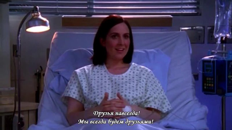 Мюзикл: Терк и ДжейДи, Терк и Карла, ДжейДи и Эллиот (scrubs 6x06)