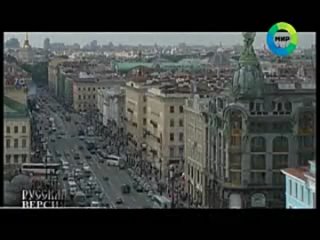 Исторические хроники. Великие умы мира. Дмитрий Иванович Менделеев.