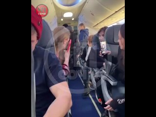Пьяная выходка обошлась в 400 тысяч    Пассажирка рейса Сочи — Санкт-Петербург выплатит авиакомпании почти 400 тысяч... (видео)
