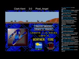 PvP турнир 1 vs 1 по играм на NES, SNES и SMD. Clark Kent vs Pixel_Angel