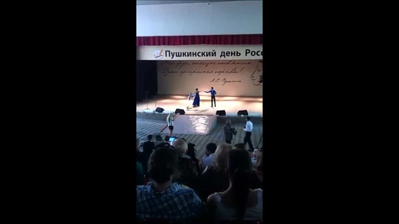 Пушкинский  концерта: Венский вальс (Соломин Сергей, Туманова Алина)