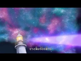 Naruto Shippuuden 332| Наруто Шипуден 332 серия русская озвучка Almedar