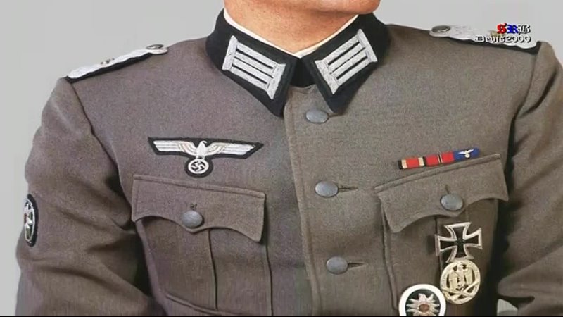 New German Army Uniforms of the World War 2