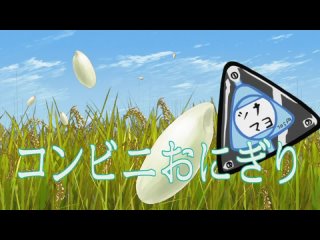 Аниме «Не сдавайся!» / Anime «Skip Beat!» 23 серия из 25 (Русская озвучка)