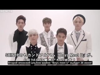 130607 Видео-комментарий о “Boys meet U“ (русс.саб)