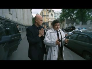 Любовь-морковь (2007)