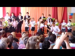 Мани-Мани-Мани)