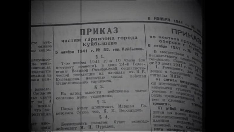 Видео от Библиотека рабочего посёлка Уваровка