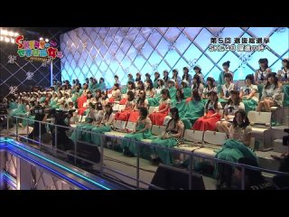 [Передачи] SKE48 no Sekai Seifuku Joshi 2 - EP11 (11.06.2013)