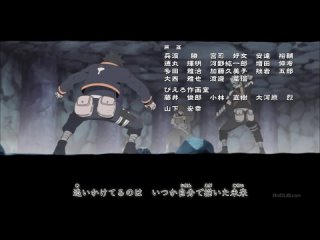 Naruto Shippuuden 345 / Наруто 2 сезон 345 [озвучка Ancord]