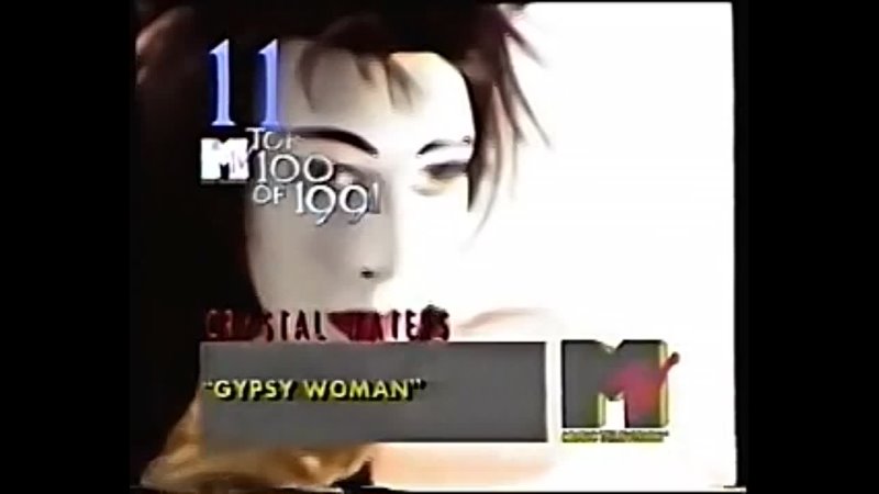 CRYSTAL WATERS Gypsy Woman ( MTV TOP 100 OF