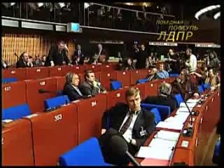 Выступление Владимира Жириновского в Совете Европы, 1999 год