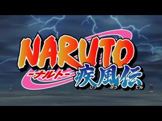 [AniTousen] Naruto Shippuuden Opening 7 | TV-2 OP07 | Creditless [TV Version]