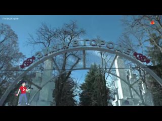 Утренний эфир №5 «Всем-всем добрый день!»