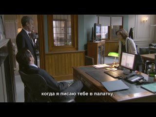 The Thick Of IT Series 4  Episode 5 (rus sub)